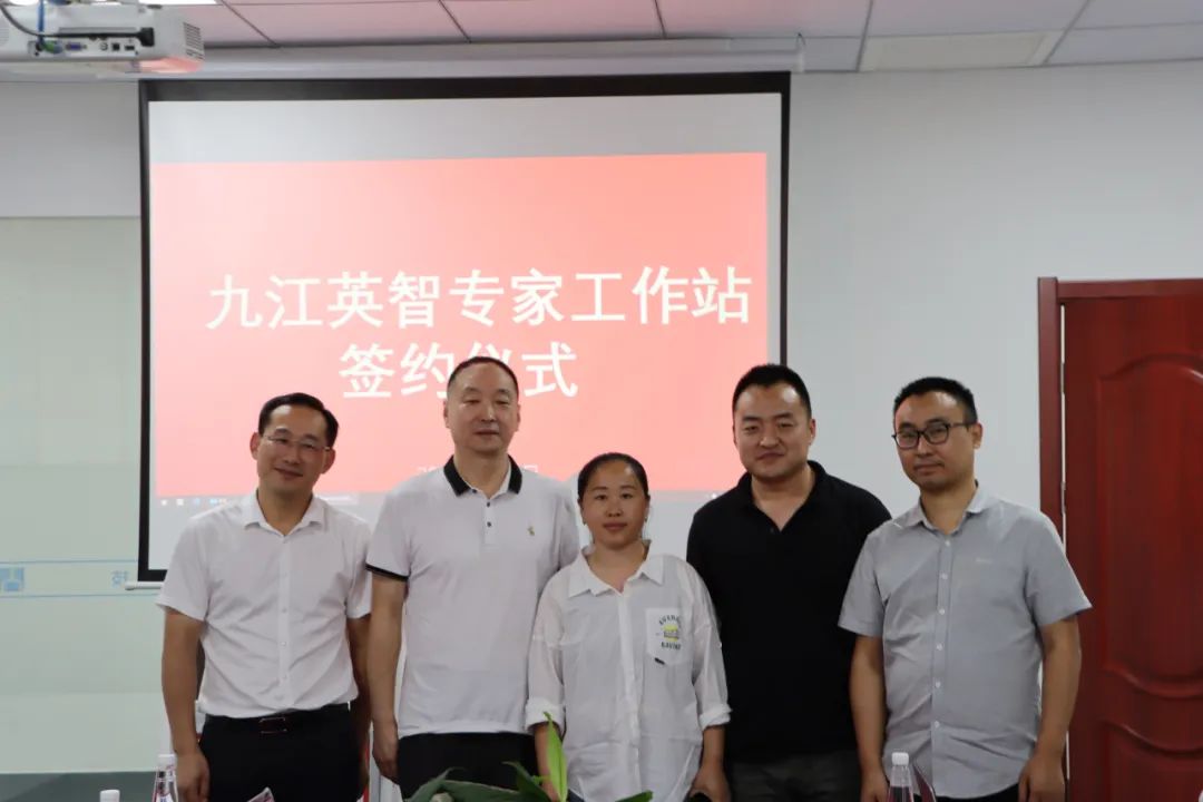 “戰(zhàn)略新興，研發(fā)先行”---英智科技專家工作站正式成立