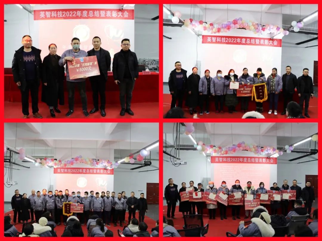 “優(yōu)秀管理”、“先進班組”、“先進集體”、“最佳進步獎”合影留念